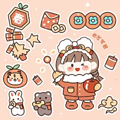 芝芝酱壁纸 | 可爱芝芝酱新年电子手帐素材 - 小红书