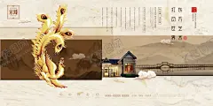 房地产广告 【酷图网】房地产广告,房地产,房地产宣传,房地产开盘,房地产DM,地产广告,房地产广告列,房地产画册,房地产单页,房地产广告豪,房地产名片,房地产标志,房地产海报,房地产VI,房地产宣传单,房地产围墙,房地产素材,房地产折页,房地产展板,房地产户外,房地产广告设,开盘热销,展板,展架,地产海报,广告设计