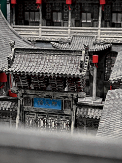 睦沓沓采集到随手