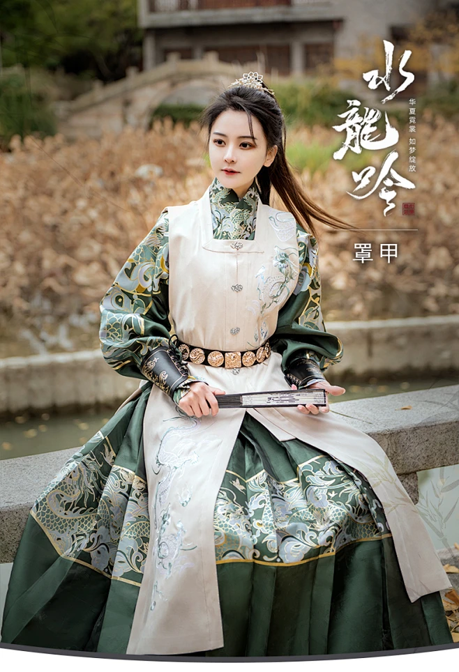 如梦霓裳原创汉服男女罩甲飞鱼服 曳撒贴里百搭外套明制方领马甲-tmall.com天猫-花瓣网