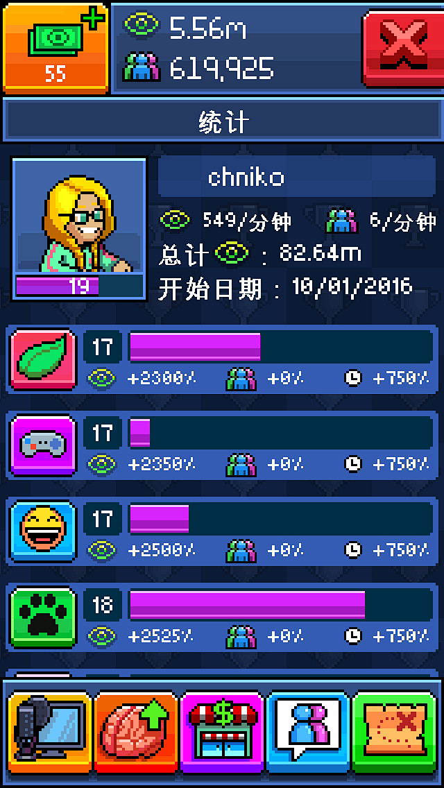 来自相册