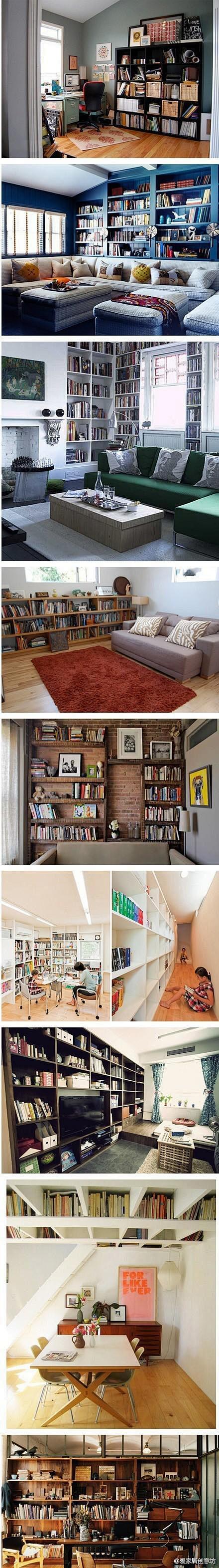 没有书房一样可以藏很多书，家里空间不大的...