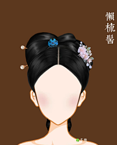 橘枳猫采集到宋代