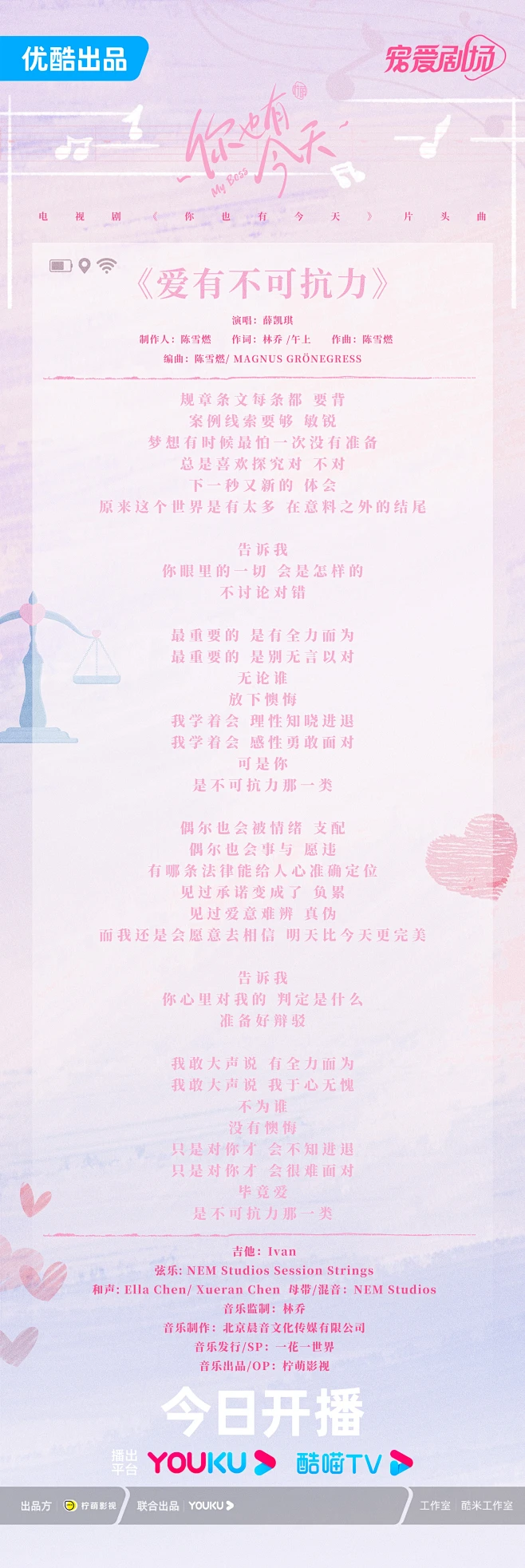 花瓣网 - 灵感之源，花瓣之间（创意图片大全、设计灵感图库、高清图片素材）