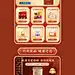 同仁堂海外旗舰店官网 - 天猫国际