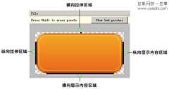 活着采集到无线规范