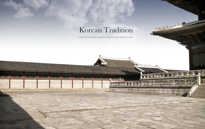 中式地产海报模板中国风传统古典建筑背景P...