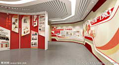 01dqhz3E采集到党建展厅