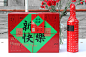 happy New Year(MoHI) : happy New Year(MoHI)