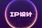 未标题-1-02