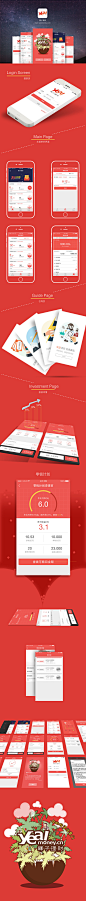 椰子金融APP1.0