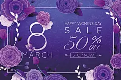 三八妇女节女王节女神节花朵商场促销海报宣传页AI设计素材ai316-淘宝网