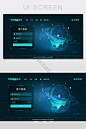 This contains an image of: Big Data Technology Starry Sky 世界地球日背景 Login Register UI |  PSD 免费下载 - Pikbest