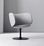 "Stella" Lounge chair designed by busk+hertzog for + Halle (Red dot award best of best 2016) #LoungeChair