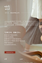 chillmore且悠旗舰店