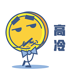 alianlianlian采集到png素材