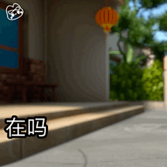 【图片】超可爱的小卷鼠表情包_表情包吧_百度贴吧