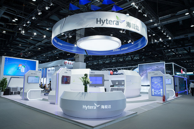 Hytera