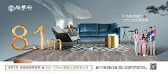 nova不是诺瓦采集到提报1