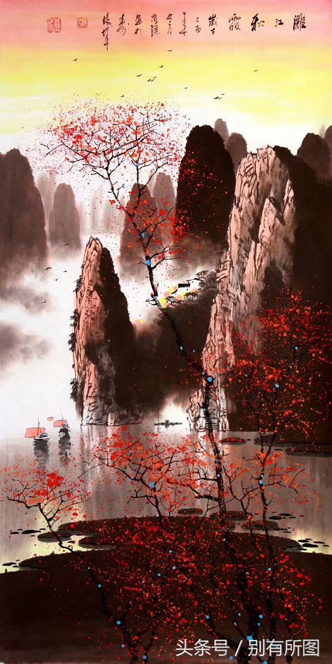 彩墨国画烟雨桂林秀美漓江泼彩漓江国画山水画快资讯