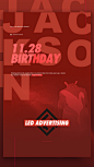 #易烊千玺1128十七岁生日快乐#
【易烊千玺1128生日应援第二波】
【LED大屏广告应援】
4Q在1128当日投放了北京西单大悦城南北双屏，上海人民广场来福士广告屏。
预祝@TFBOYS-易烊千玺 17岁生日快乐 ​​​​