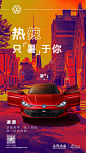 大暑 (28)