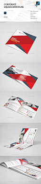 Square Bifold Brochure - Corporate Brochures