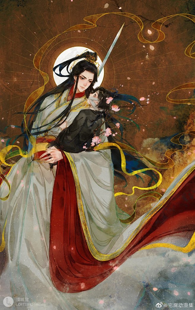 天官赐福