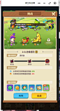 微信截图_20241216144823