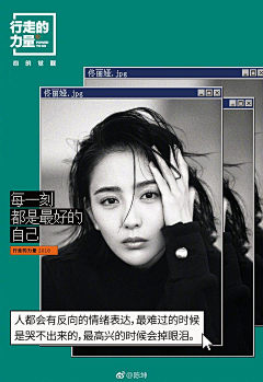 沾糖采集到排版