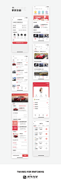 齐车大圣APP_陈悦冬_68Design