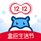 盒马生鲜 2018双12【图标 APP LOGO ICON】<a class="text-meta meta-mention" href="/annray/">@ANNRAY!</a>