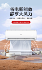 竖版海报 (1)