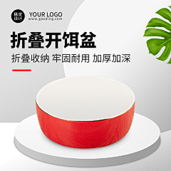 雾散时风起-采集到主图通用
