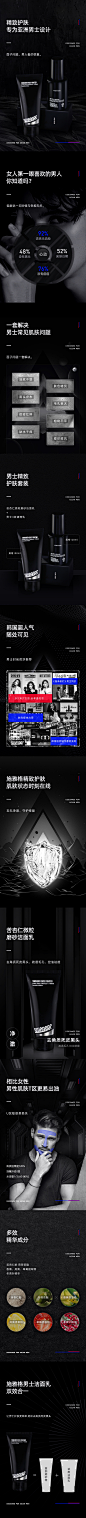 2019下半年总结_廖国祥_【68Design】