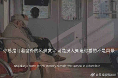 twit‘’采集到文案
