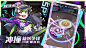 螺旋勇士游戏https://img.tapimg.com/market/images/c2acf12bbd1e54b2a07683ee203d1ca5.jpg?imageView2/2/h/1080/w/9999/q/80/format/jpg/interlace/1/ignore-error/1截图