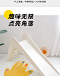 PAPAHUG｜创意冰淇淋卧室客厅床边卡通地垫ins拍照少女儿童房地毯-淘宝网