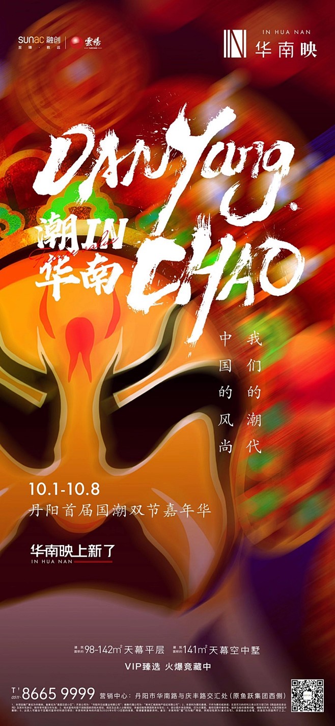 @张了个宇 ⇦点击查看
更多高清美图/素...