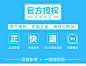 包邮 晨光文具 直液式中性笔 晨光签字笔41801 走珠笔0.5中性笔-tmall.com天猫
