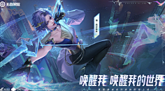王者荣耀(横版)-KV-花瓣网|陪你做生活的设计师 | 王者荣耀的照片 - 微相册