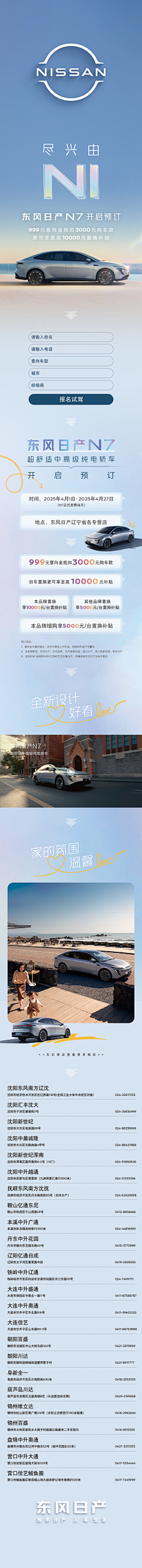 你一定是对的采集到你一定是对的的原创画板
