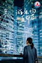 #六一儿童节#【#今天一起做一天孩子#】“六一”儿童节到啦，时常记得世界的可爱，才无惧岁月漫长。无论是在篮球场上还是办公室里，只要你想，你依然还是那个少年。虽然生活风尘仆仆，但童心可以一直都在。#六一快乐#！#六一一起过##童心不会过期#