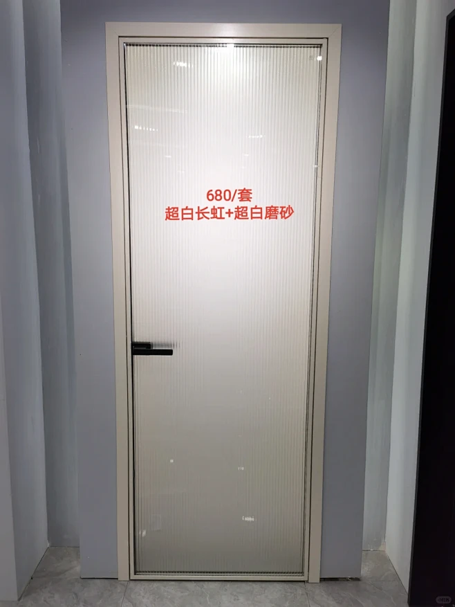超白长虹极窄门680