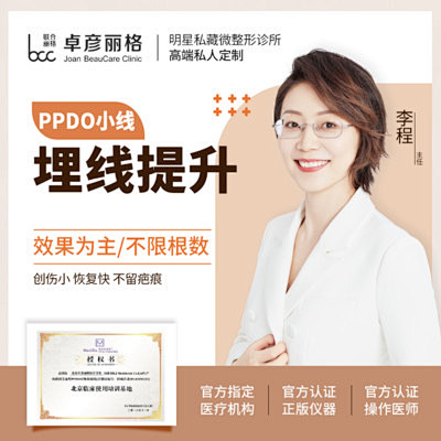20210324卓彦丽格