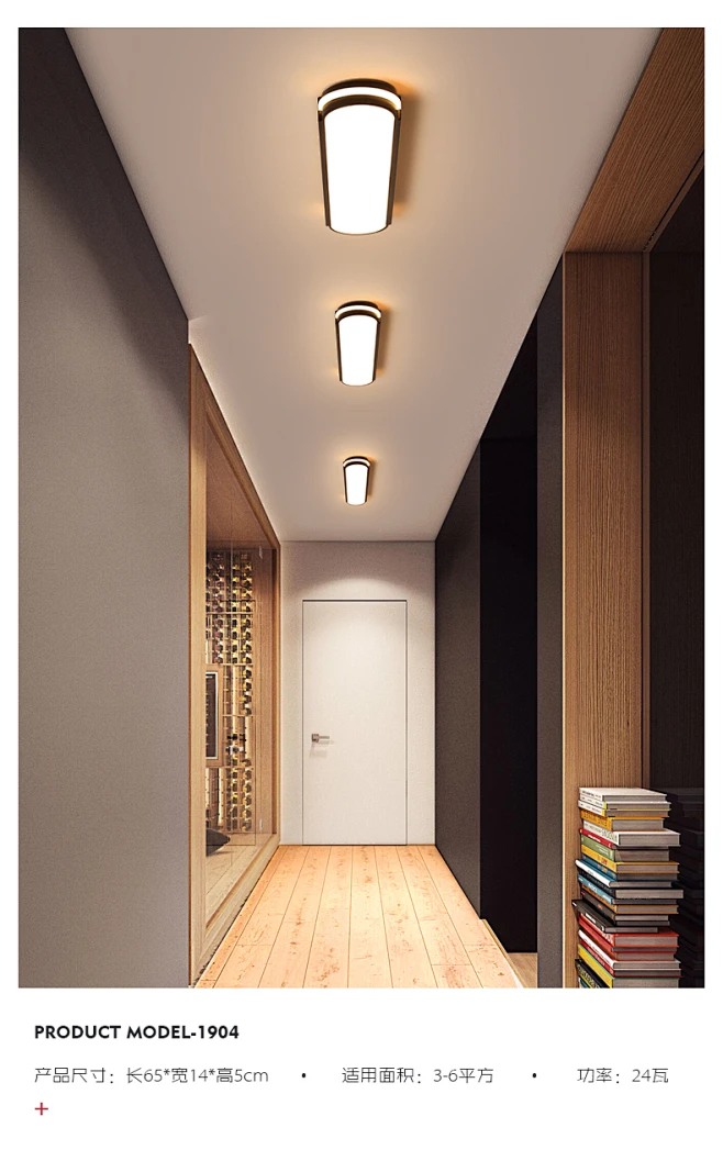 过道灯走廊灯led北欧家用玄关入户灯简约现代衣帽间阳台进门灯具-tmall.com天猫-花瓣网
