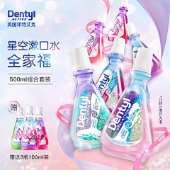 DesignLiuu采集到洗护