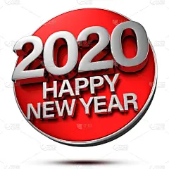 2020,新年前夕,三维图形,剪贴路径,周年纪念,脚踏车,事件,贺卡,计算机,无忧无虑