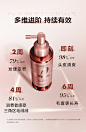 【双11立即付定】欧莱雅防脱小水枪喷雾固发护发头皮护理精华液-tmall.com天猫