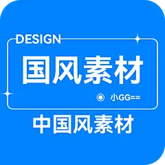 采集图片